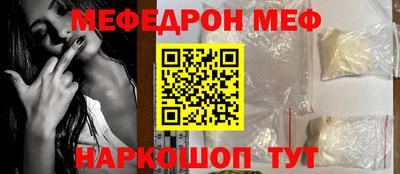 каннабис Свободный