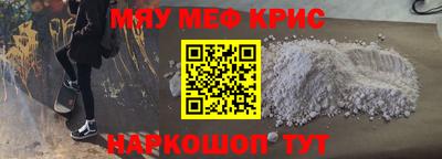 mdma Славгород