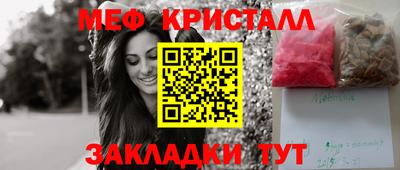 каннабис Свободный