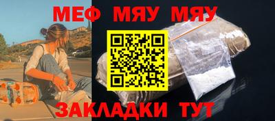каннабис Свободный