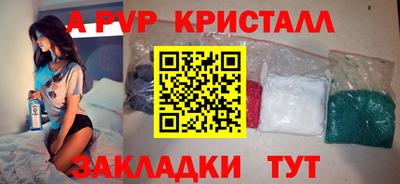 каннабис Свободный