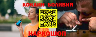 mix Севастополь