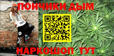 каннабис Свободный