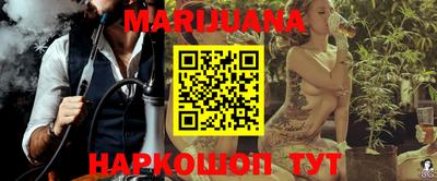 mix Севастополь