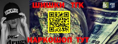 mix Севастополь