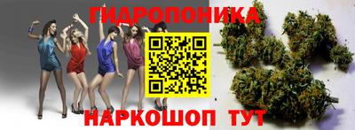 каннабис Свободный