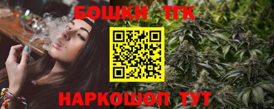 каннабис Свободный