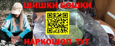 mix Севастополь