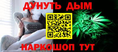 mix Севастополь