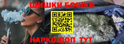 каннабис Свободный