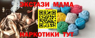 каннабис Свободный