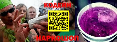 каннабис Свободный