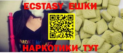 каннабис Свободный