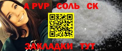 каннабис Свободный