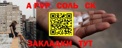 каннабис Свободный