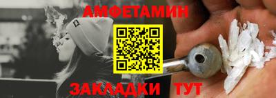 каннабис Свободный