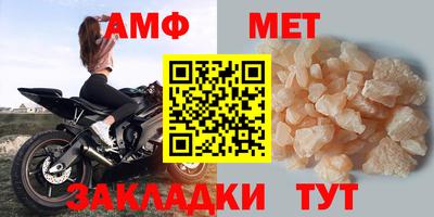 mix Севастополь