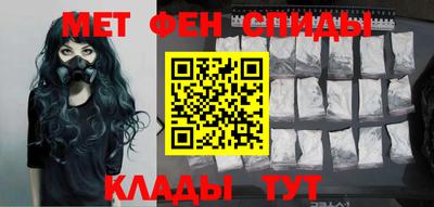 mix Севастополь