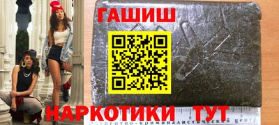 каннабис Свободный