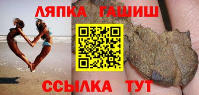 mix Севастополь