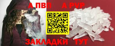каннабис Свободный