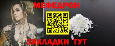 каннабис Свободный